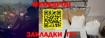 COCAINE Кулебаки