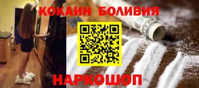 а пвп мука Кунгур