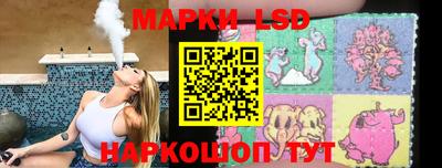 а пвп мука Кунгур