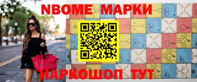 альфа пвп Кумертау