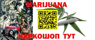 а пвп мука Кунгур