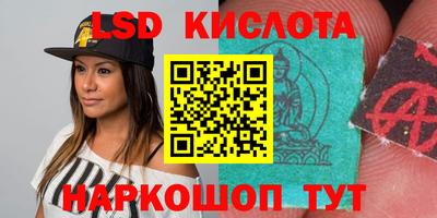 COCAINE Кулебаки