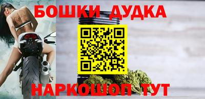 COCAINE Кулебаки