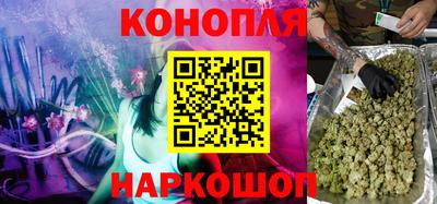 альфа пвп Кумертау