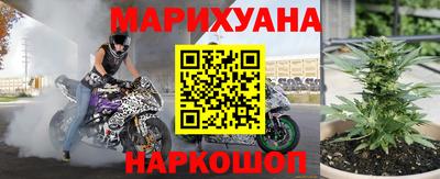 альфа пвп Кумертау