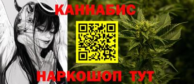 а пвп мука Кунгур