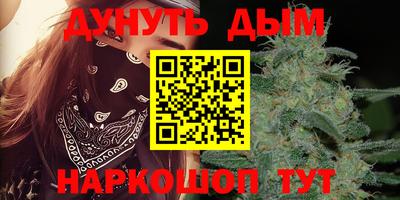 а пвп мука Кунгур
