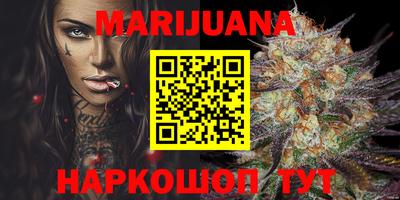 COCAINE Кулебаки