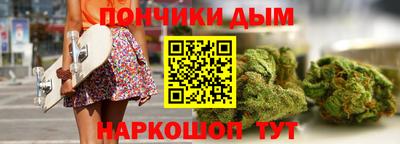 а пвп мука Кунгур