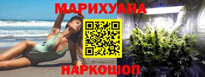 COCAINE Кулебаки