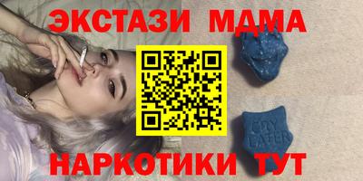 а пвп мука Кунгур