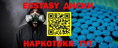 COCAINE Кулебаки