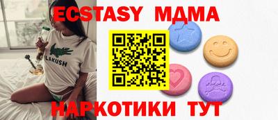 а пвп мука Кунгур