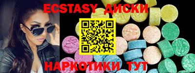 COCAINE Кулебаки