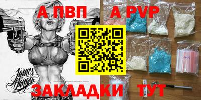 COCAINE Кулебаки