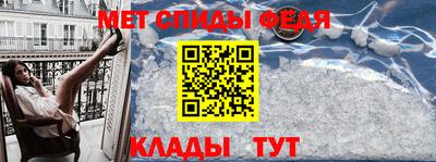 а пвп мука Кунгур