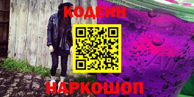 COCAINE Кулебаки