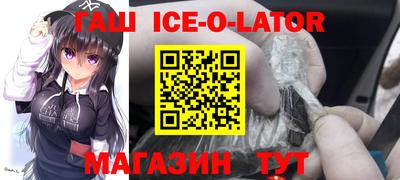 альфа пвп Кумертау