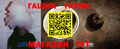 а пвп мука Кунгур