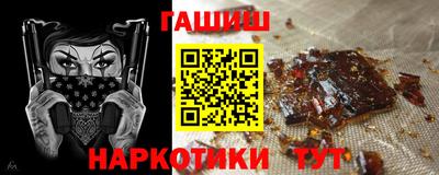 COCAINE Кулебаки