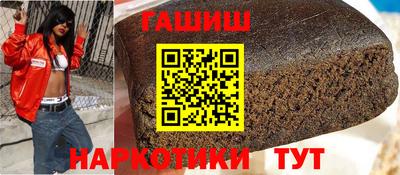 а пвп мука Кунгур