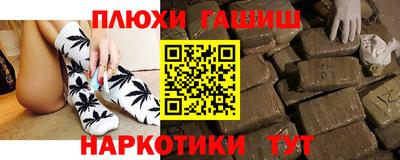 COCAINE Кулебаки