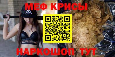 COCAINE Кулебаки