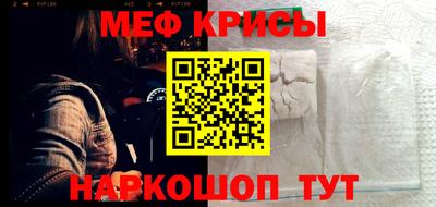 COCAINE Кулебаки
