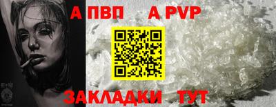 COCAINE Кулебаки